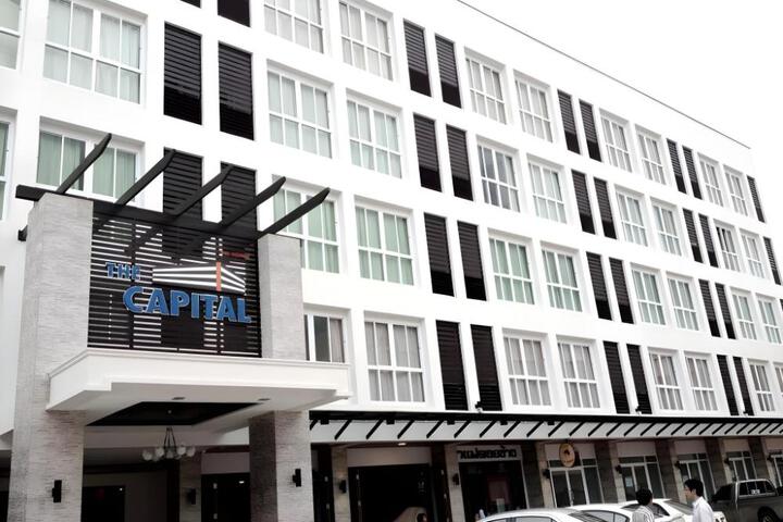 The Capital Hotel