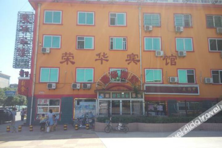 Hotel 7 of 12
