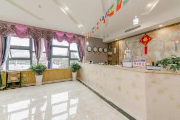 Huaxin Business Hotel