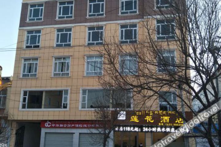 Hotel 5 of 25