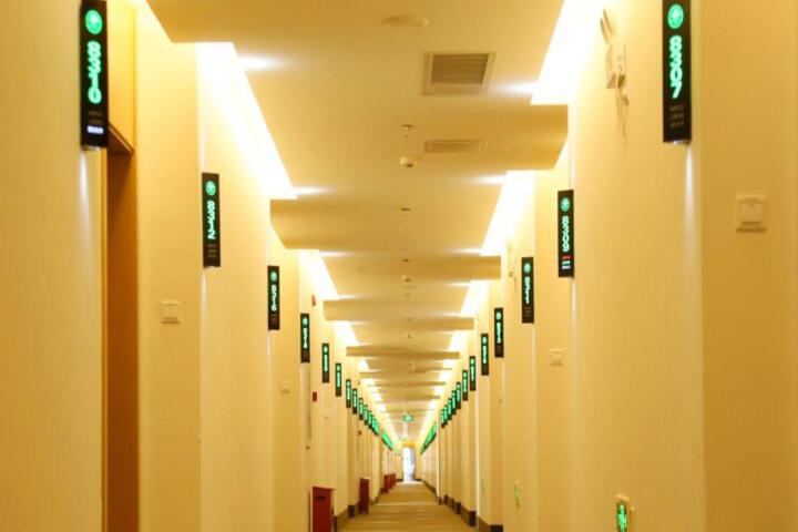 Greentree Inn Beijing Fengtai District Changxindian Express Hotel