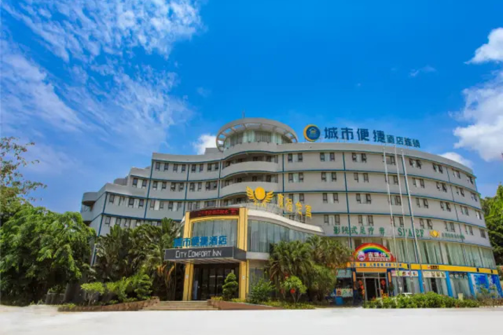 Hotel 5 of 5