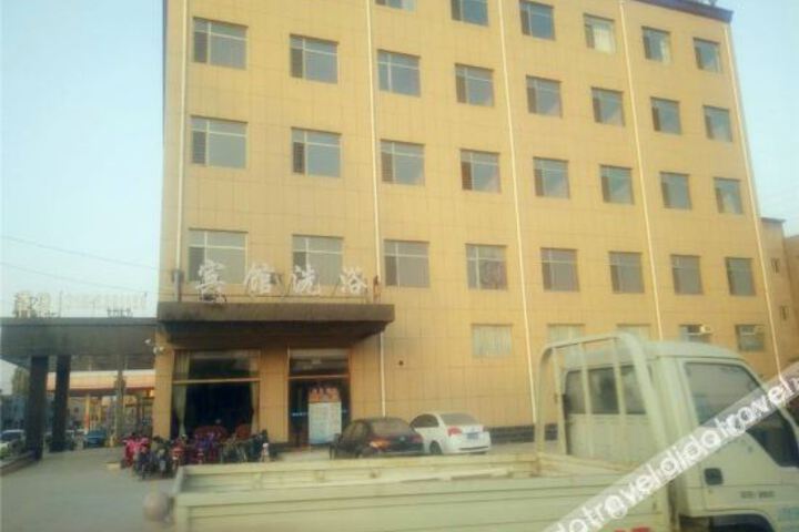 Hongxiang Tangquan Hotel