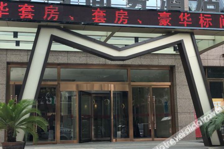 Hotel 2 of 12