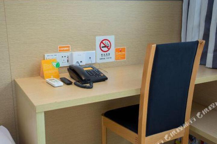7 Days Premium(Shanghai Damu bridge)