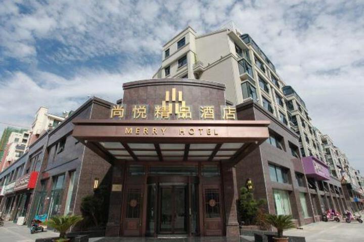 Merry Hotel