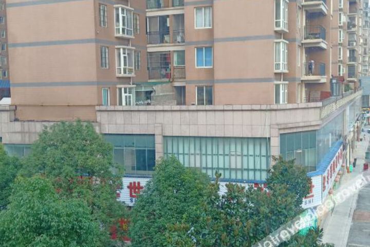 Meilin Hotel