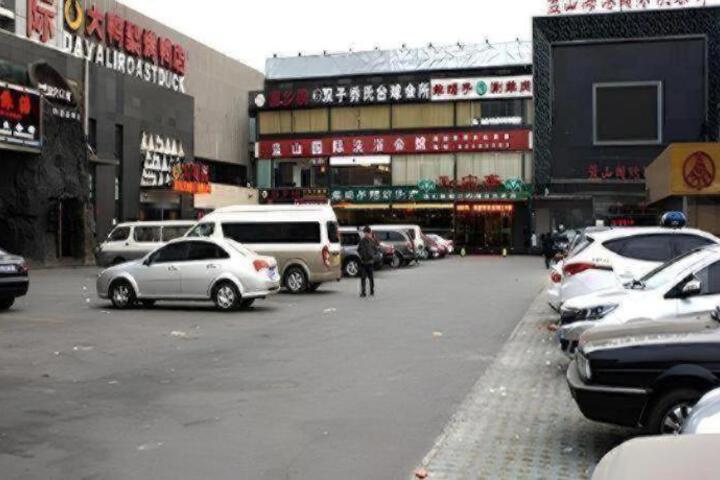 Fitness Center Photo