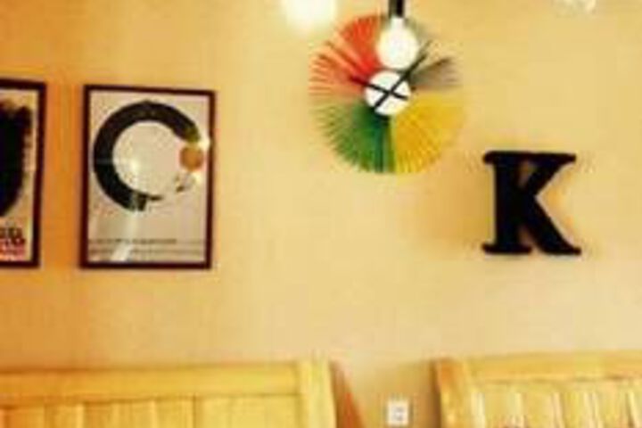Room 58 of 94
