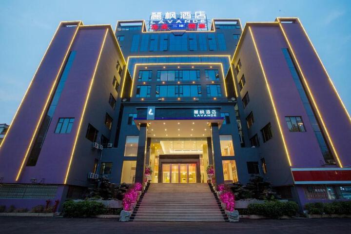 Image of Lavande Hotels Yingde Yingzhou Avenue