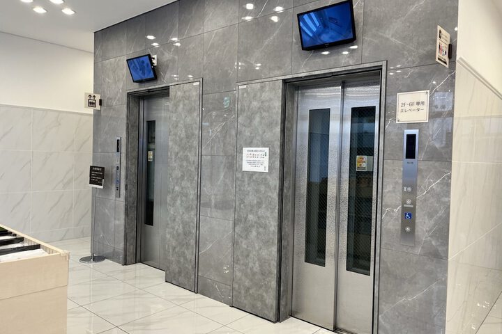 Elevator