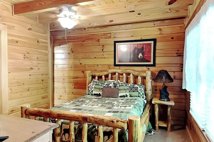 Room 2 of 15