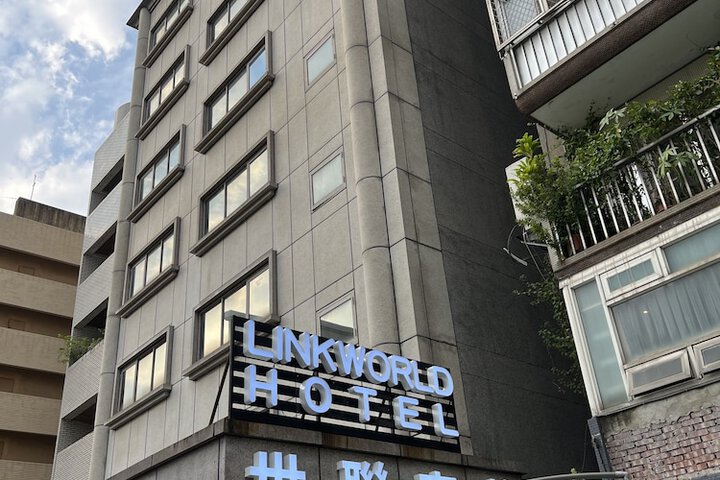 Hotel 42 of 42