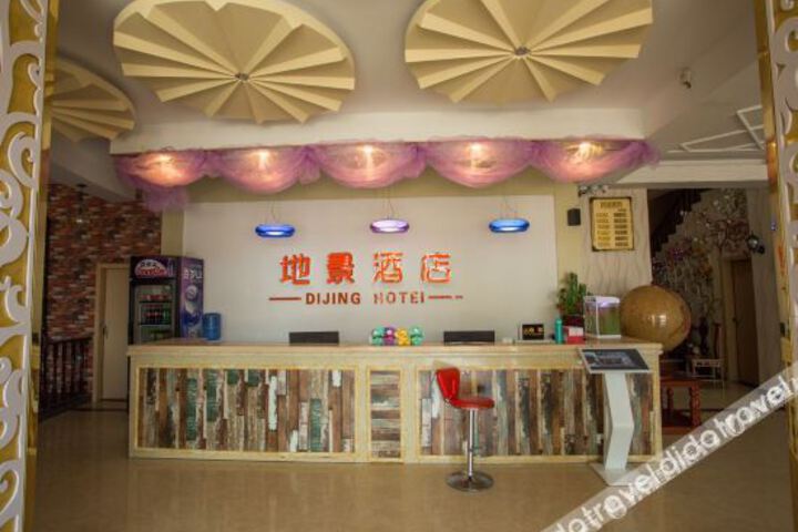 Hotel Interior 9 of 32