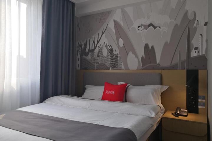 Thank Inn Shandong Jinan Shizhong District Orient Hongqiao