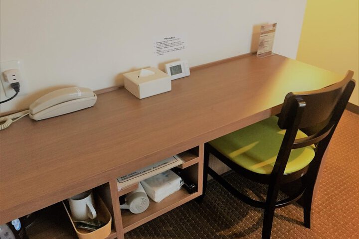 Room 14 of 37
