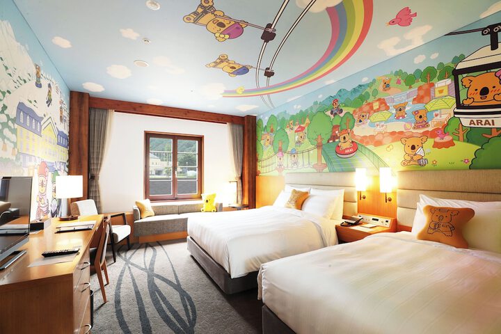 Room 37 of 223