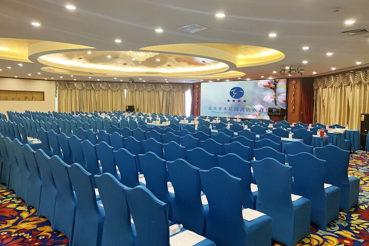 Meeting 106 of 121