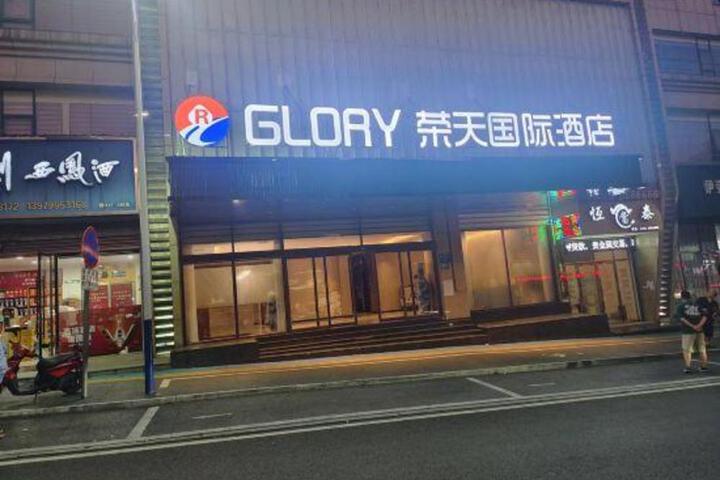 General 4 of 12