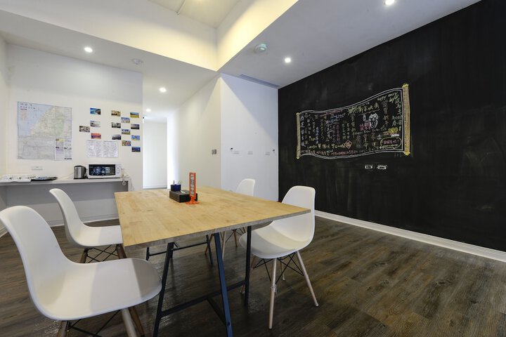 Room 6 of 44