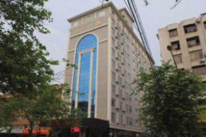 Wenhui Hotel (Yingbin 2nd Road Branch)
