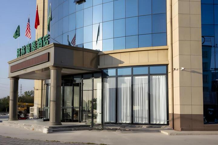 GreenTree Inn Tangshan Caofeidian District Nanbao Development Zone