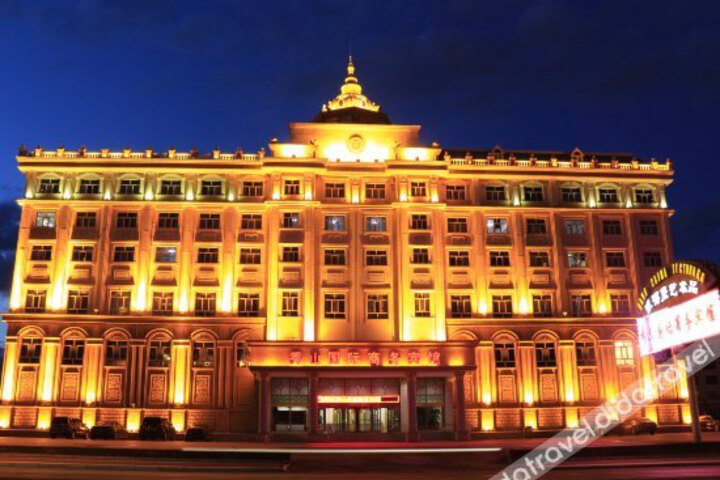 Xiushan International Business Hotel