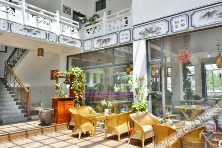 Guiyuan Tianju hotel