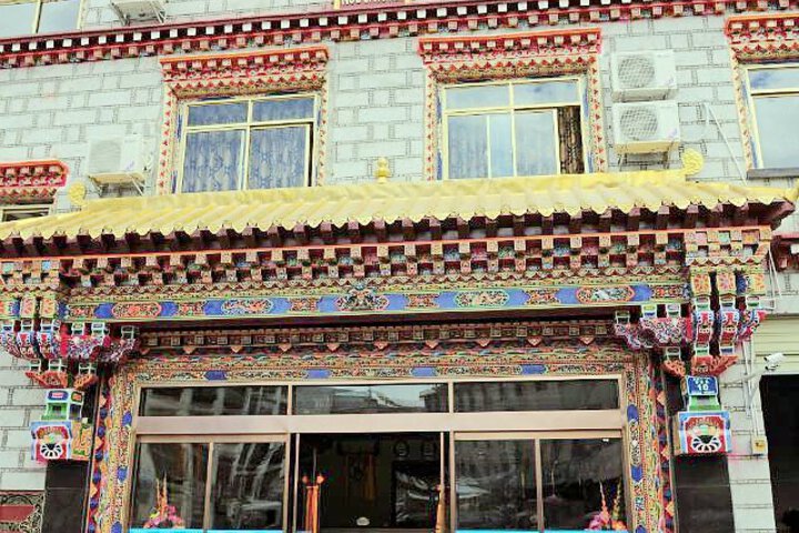Nuoji Hotel
