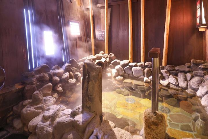 Public bath