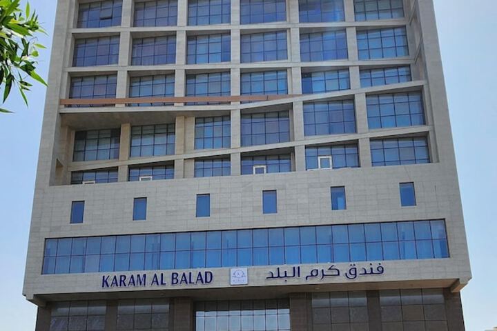Karam Al Balad Hotel