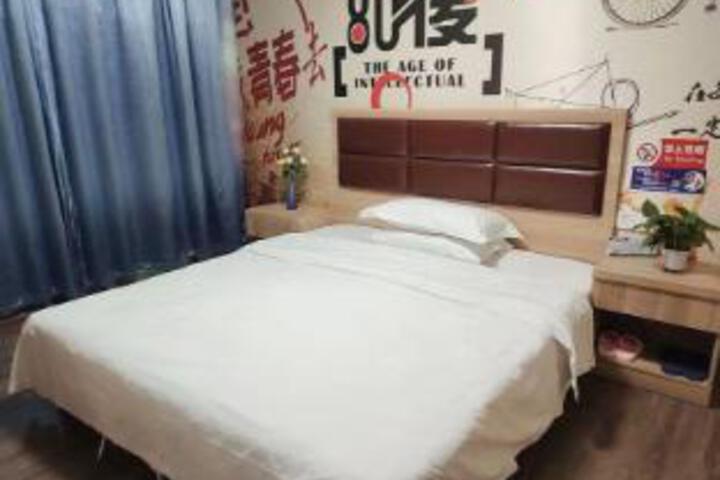 Room 7 of 7