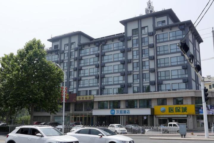 Hanting Hotel Qingdao Jimo Wanda Plaza