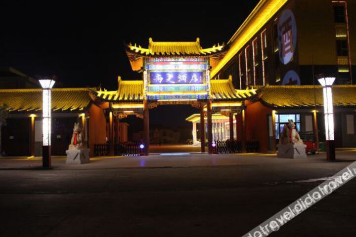 Hotel 6 of 21