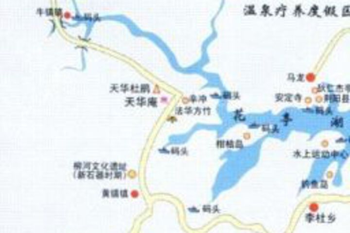 Hua Ting Hu Hotel