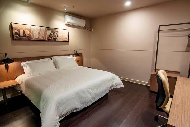 Jinjiang Inn Select Chizhou Qiupu Road Xiushanmen