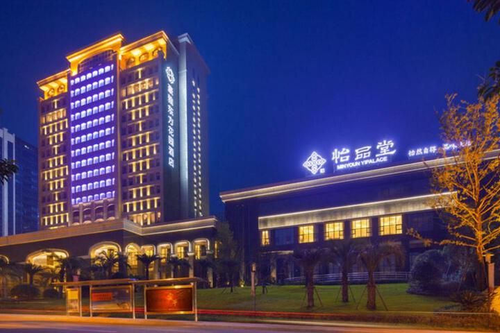 Fitness Center Photo