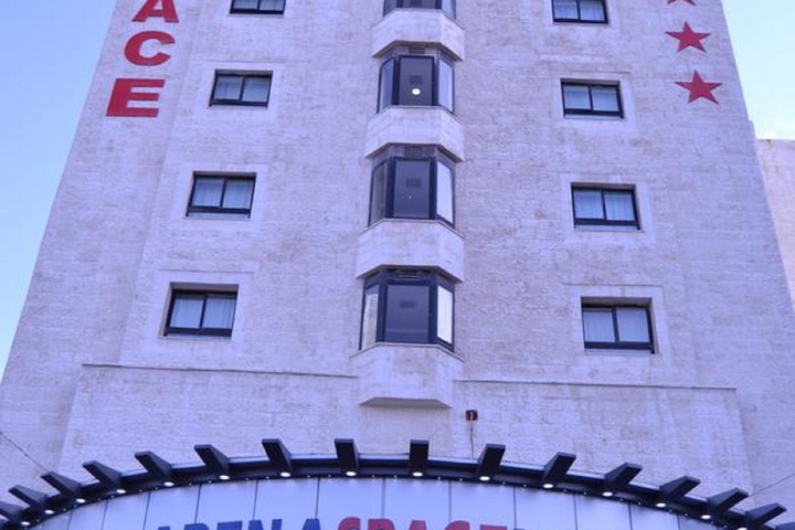Arena Hotel by Trend