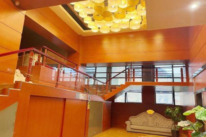 Jiayi Hotel