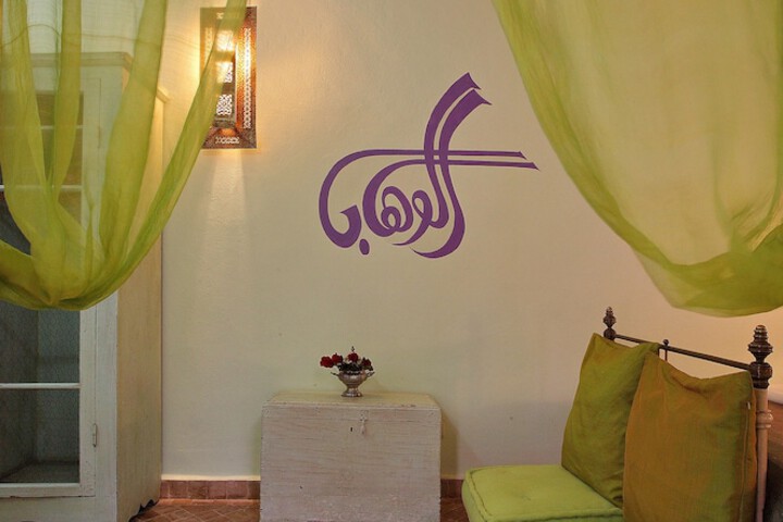 Room 12 of 69