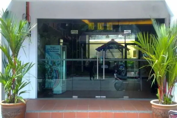 Image of Tower Budget Hotel