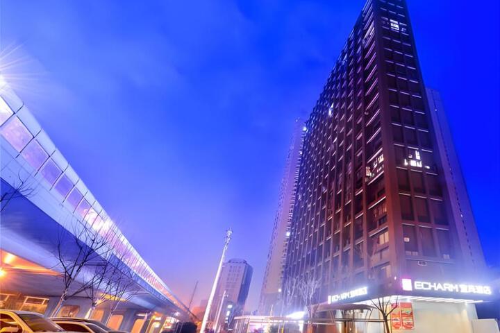 Echarm Hotel Wuhan Huangpu Erqi Xiaolu Metro Station