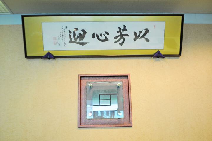 Hotel Interior 23 of 49