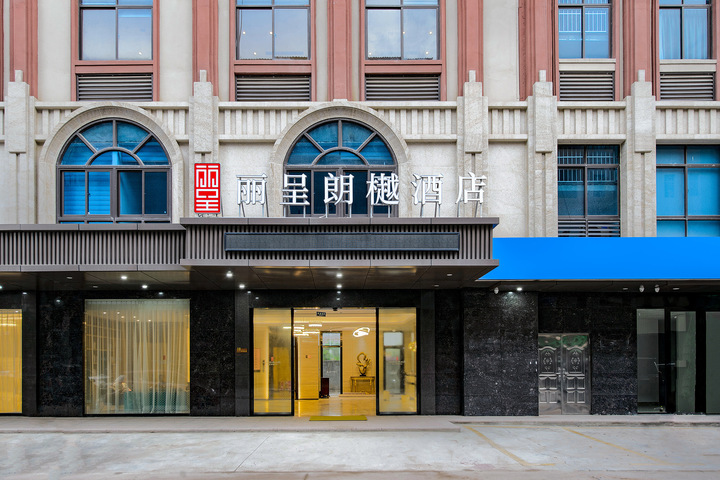 Licheng Langyue Hotel (Huizhou Huicheng Shuikou Branch)