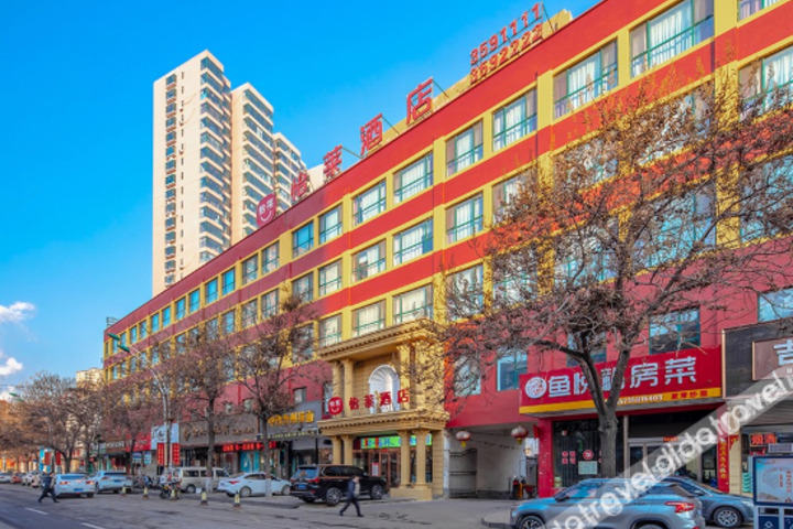 Elan Inn Lvliang Jiaocheng Bus Station