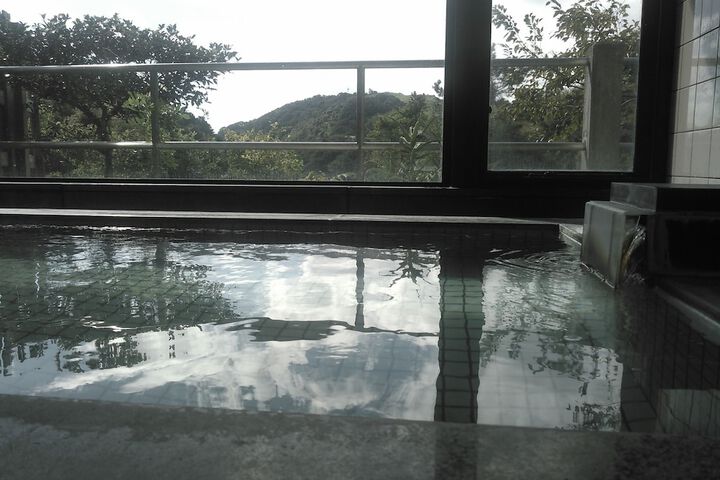 Public bath