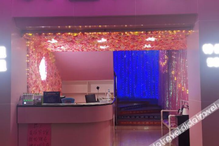 Youyi Hotel