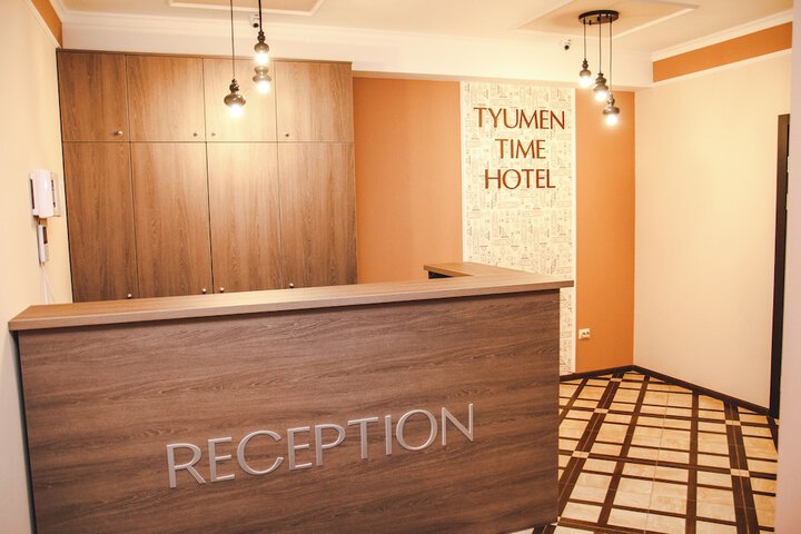 Hotel Interior 2 of 43