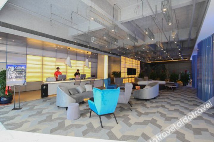 Ufun Hotel (Nanning Mixc Convention and Exhibition Center)
