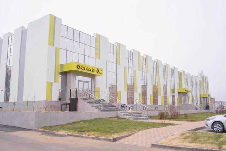 Photo of Aсe Hotel